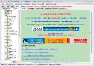 ��ͨ�˿��Ʊ������Ƶ�����ӱ���˿���岱��6���ײ���ʹ ҽ�������ֱ�(ͼ)...